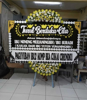 Papan Bunga di Sindangsari Cimerak